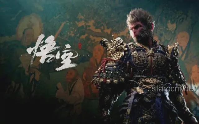 《黑神话：悟空》中的铠甲披挂：精致度与历史真实性的对比分析